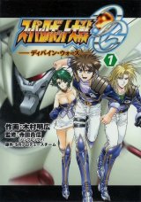 BUY NEW super robot wars - 177789 Premium Anime Print Poster